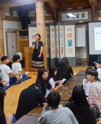 군자중학교 연수