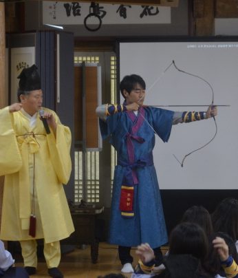 군자중학교 연수