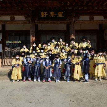 전주시장애인가족지원센터 연수