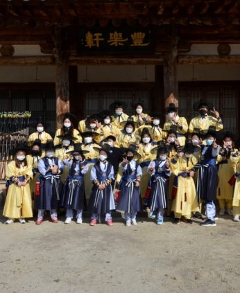 전주시장애인가족지원센터 연수