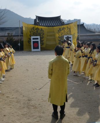 계명대학교 연수