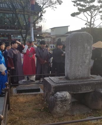 신흥중학교 연수