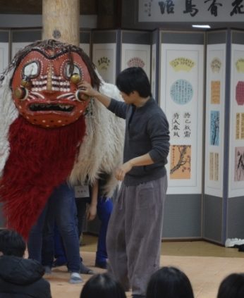 신흥중학교 연수