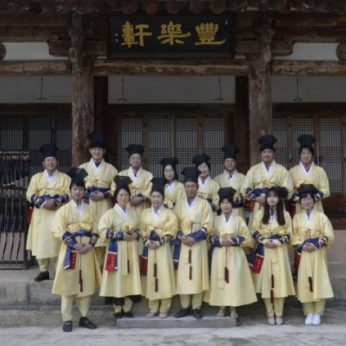 오수고등학교 연수