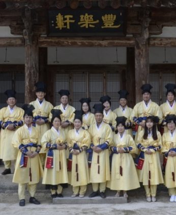 오수고등학교 연수