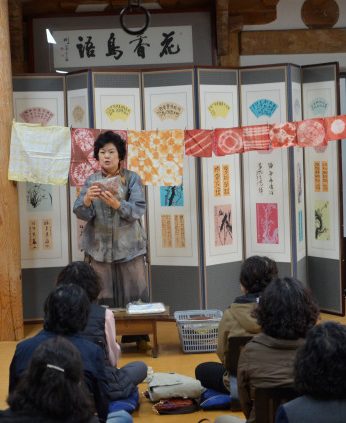 대구광역시교육연수원 연수