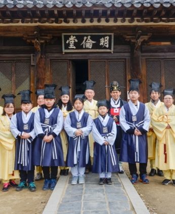 선비의 예를 갖추다