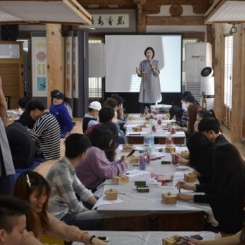 충북보건과학대학교 연수