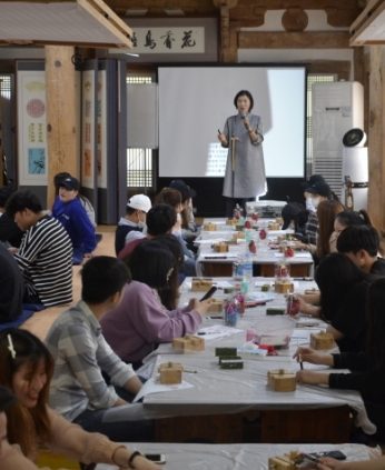 충북보건과학대학교 연수