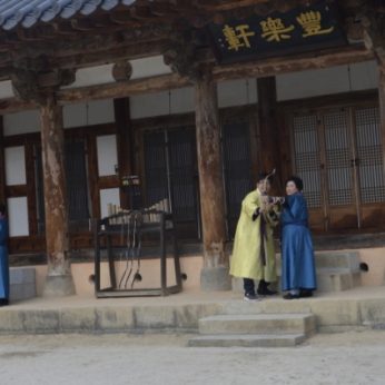 충남 당진 농업기술센터 연수