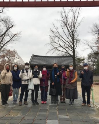 2020 동헌사가당 - 전주한옥마을 4당 5락 체험 - 2기