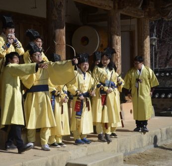 전통문화아카데미(전주대) 연수