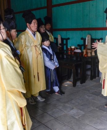 선비의 예를 갖추다