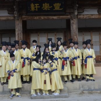대전전자디자인고등학교 연수