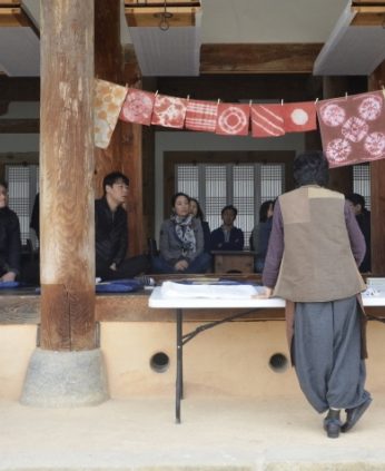 지방자치인재개발원 연수