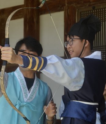 한국전통문화전당(해봄) 연수