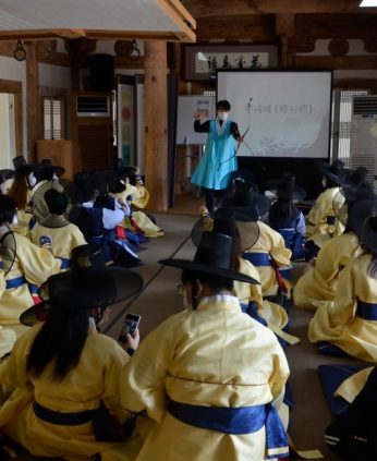 전주시장애인가족지원센터 연수