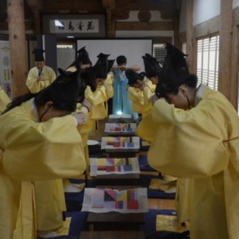 군산 동원중학교 연수