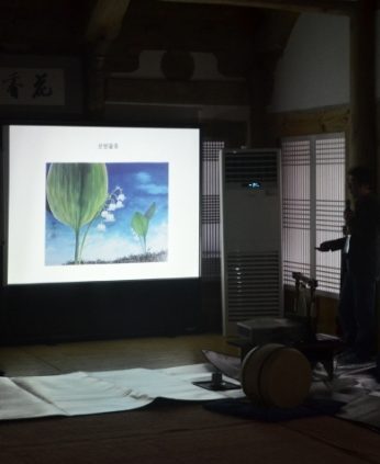 풍류의 밤 특별연수