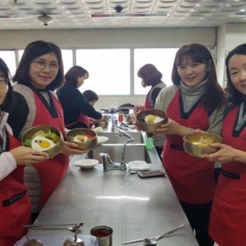 세종교육연수원 연수