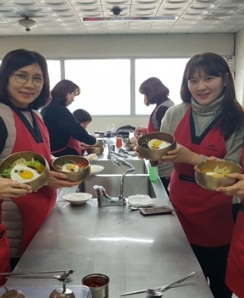 세종교육연수원 연수