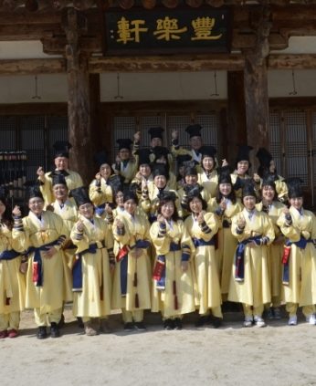 대구교육연수원 연수