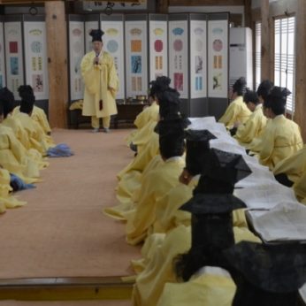 전북재능시낭송협회 연수