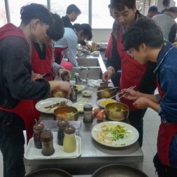 전통문화아카데미(원광대) 연수