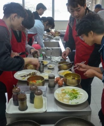전통문화아카데미(원광대) 연수