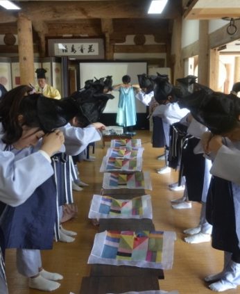 고창 상하중학교 연수