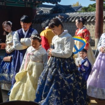 재외동포 특별연수