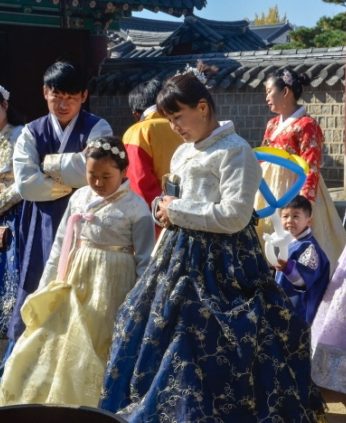 재외동포 특별연수