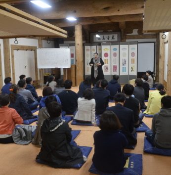 완주지방자치인재개발원 연수