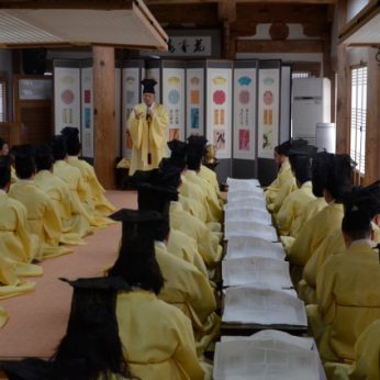 한국중부발전 연수