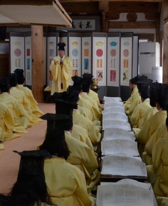 한국중부발전 연수