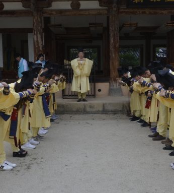 문화정책과 연수