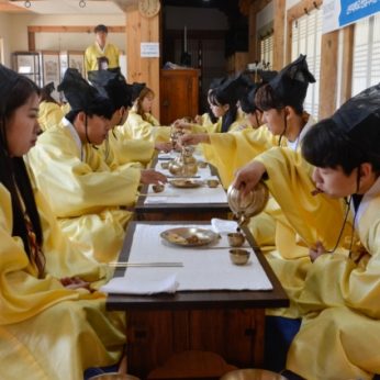 전주대학교산업디자인학과
