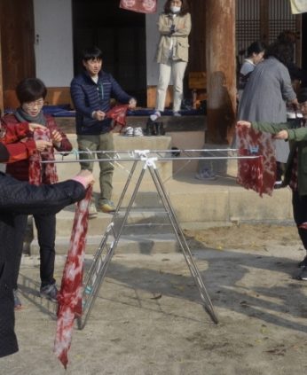 대구교육연수원 연수