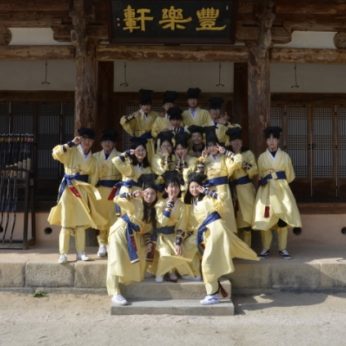 군산동원중학교 연수