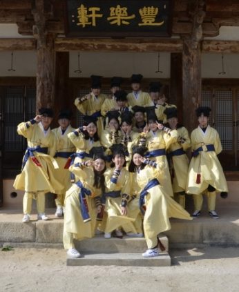 군산동원중학교 연수