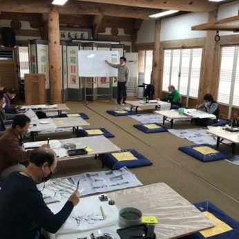 2020 동헌학당 수막화 개강