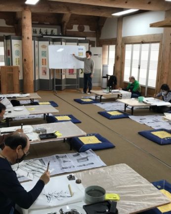 2020 동헌학당 수막화 개강