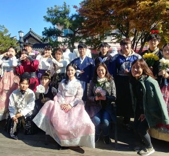 창원대학교 연수
