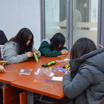 신흥중학교 연수