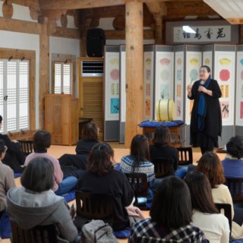 지역아동센터 전북지원단 연수
