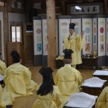 만인만색 연구자 네트워크 연수