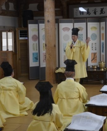 만인만색 연구자 네트워크 연수