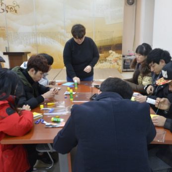 전통문화아카데미(전북대) 연수