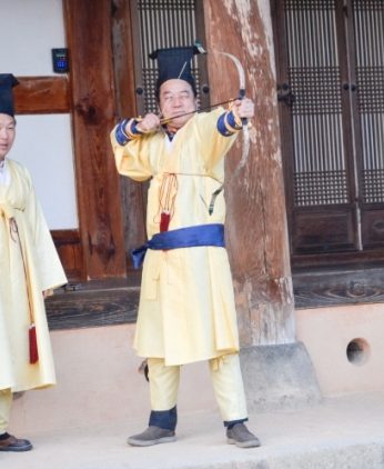 재외동포 특별연수