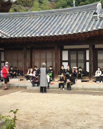 전주교육대학교전주부설초등학교 현장 답사활동